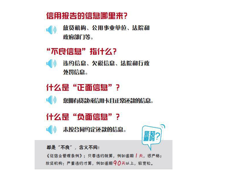 页面_5.jpg