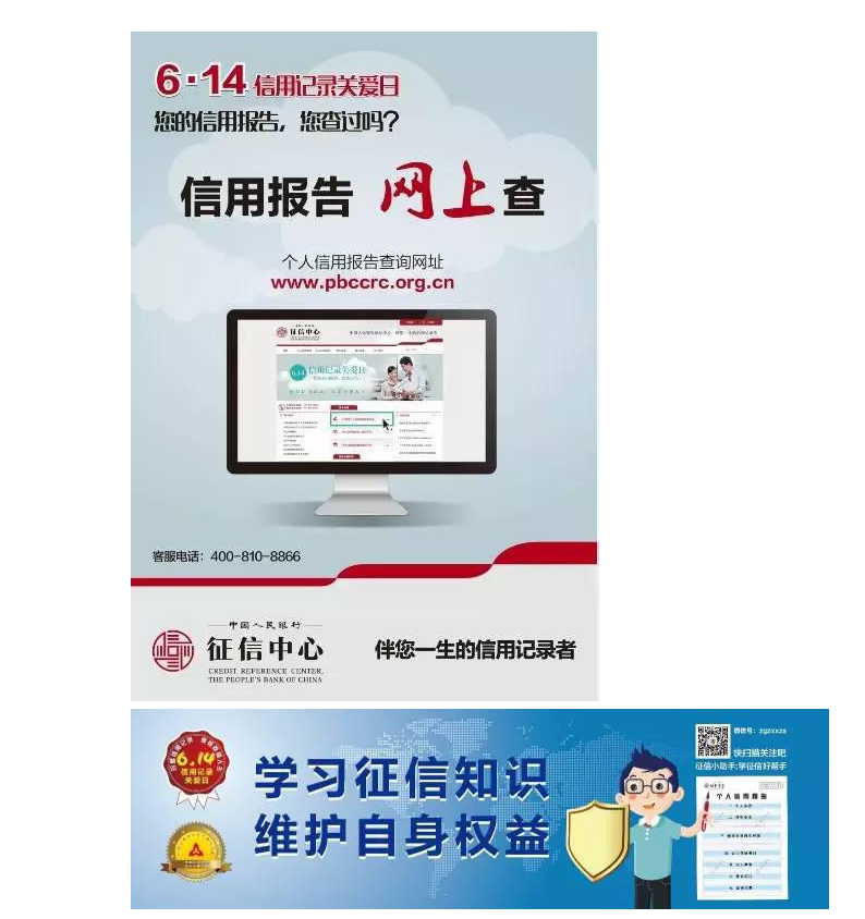 页面_7.jpg