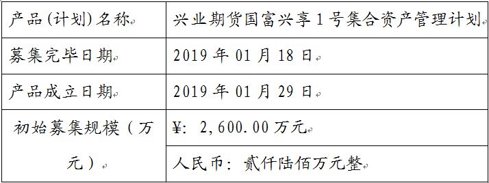 捕获.JPG